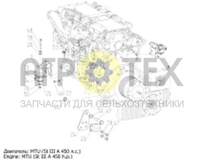 Чертеж Опоры двигателя (РСМ-200.05.05.000Ф)